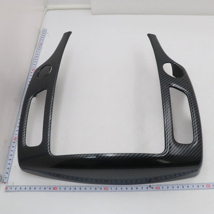 Central Control Navigation Frame Cover Trim Carbon Fiber Style For Nissan 370Z