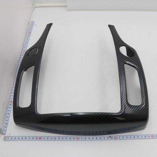 Central Control Navigation Frame Cover Trim Carbon Fiber Style For Nissan 370Z
