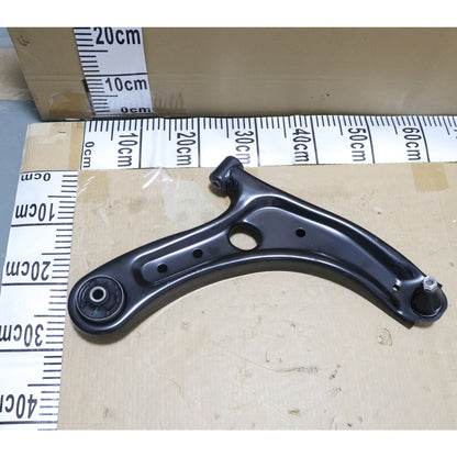 For Hyundai Venue 20-24 Right Passenger Side Front Lower Control Arm 54501-K2000