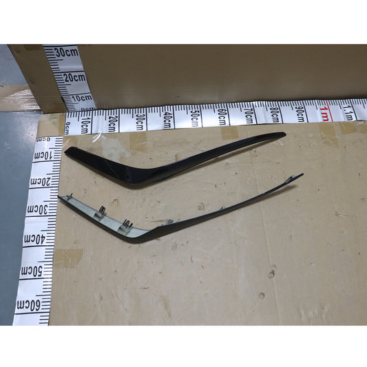 2pcs Fit Nissan Altima 2023-2024 Front Grille Trims 620759HF0A 620749HF0A