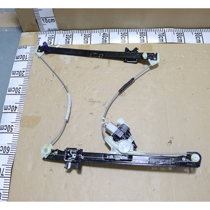 Fits For Land Rover Discovery 2017-2020 Front LH Power Window Regulator W/Motor