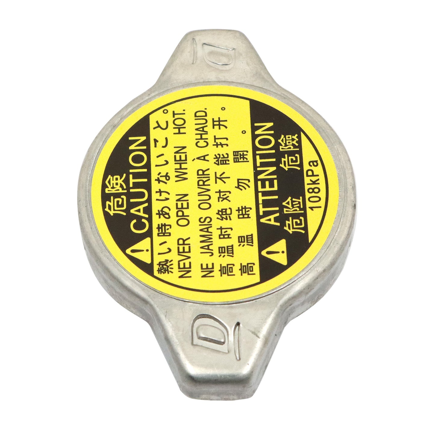 16401-20353 Radiator Cap 108KPa For Toyota Camry Corolla Matrix Tundra Lexus