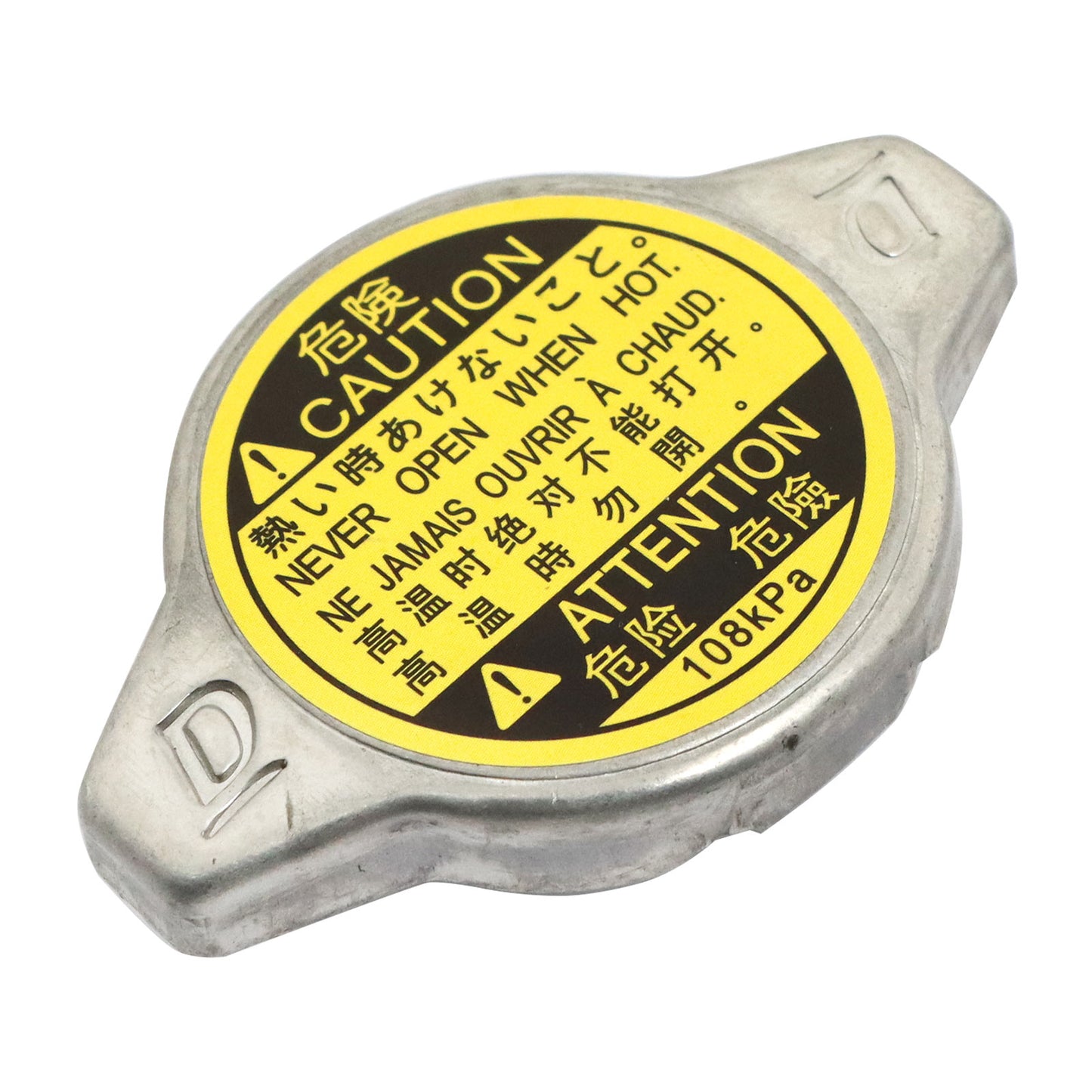 16401-20353 Radiator Cap 108KPa For Toyota Camry Corolla Matrix Tundra Lexus