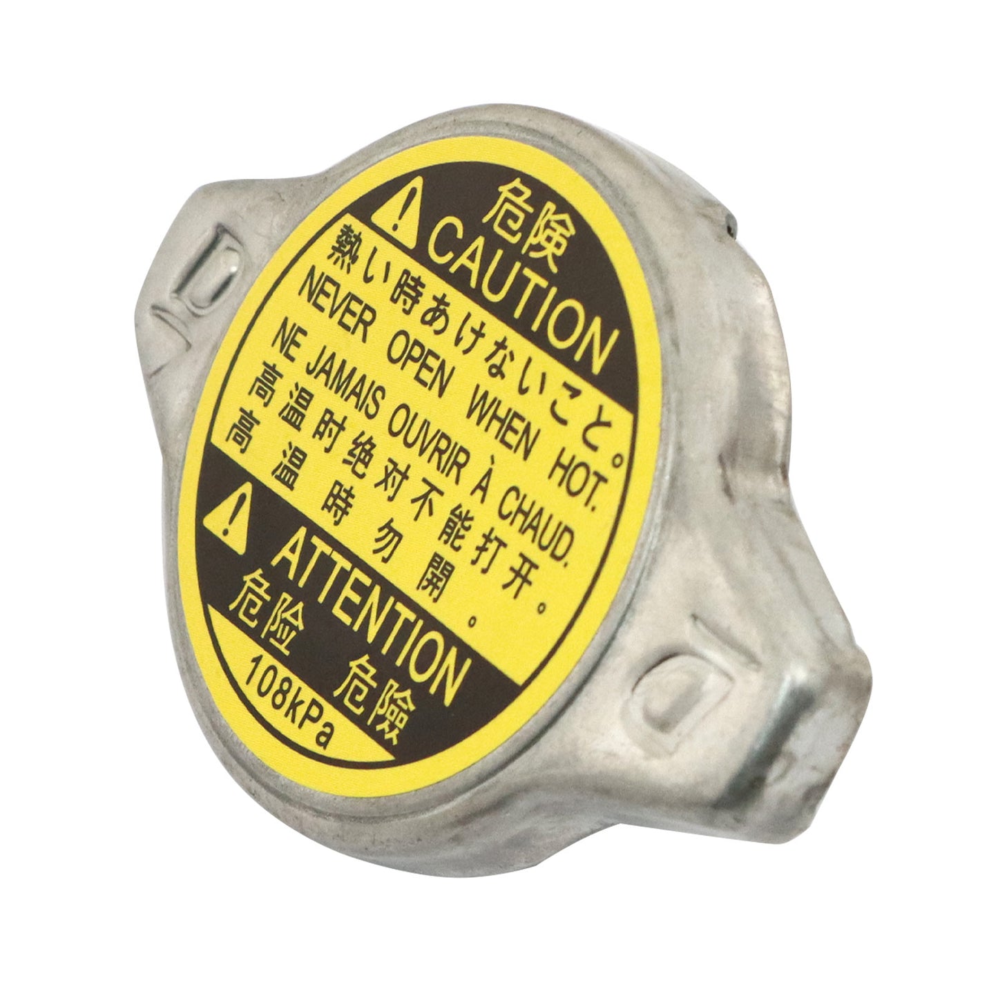 16401-20353 Radiator Cap 108KPa For Toyota Camry Corolla Matrix Tundra Lexus