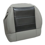 Driver Bottom Replacement Leather Seat Cover Gray For 2008-2012 Jeep Wrangler