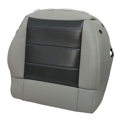 Driver Bottom Replacement Leather Seat Cover Gray For 2008-2012 Jeep Wrangler