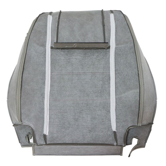 Front Driver Top Leather Seat Cover Gray Fit For 2005 2006 2007 Ford Mustang V6
