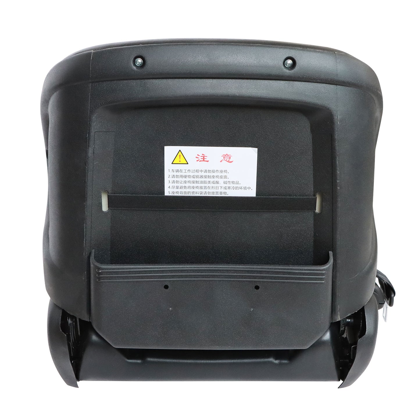 New For Toyota Forklift Seat With Seatbelt & Switch Adjustable Back Universal