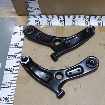 2pcs Fits for Hyundai Accent Kia Rio 18-23 Front Lower Control Arm LEFT + RIGHT