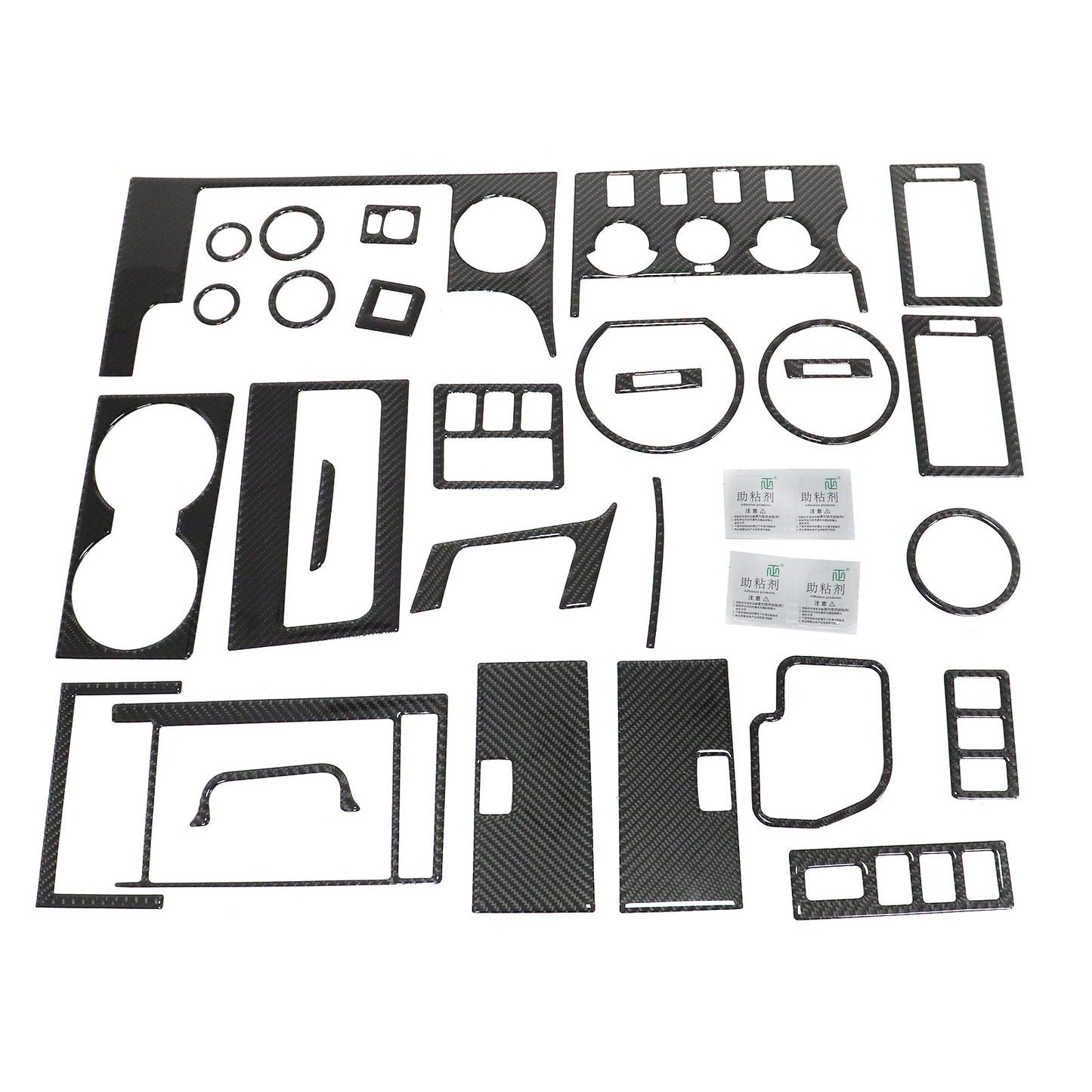 29Pcs For Toyota Tundra 2007-2013 Carbon Fiber Interior Full Kit Cover Trim