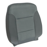 For 2014-2019 Chevy Silverado Suburban Tahoe Passenger Top Cloth Seat Cover Gray