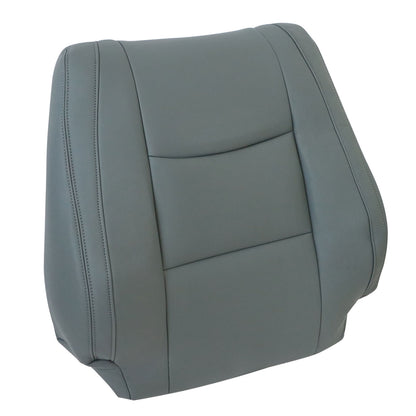 Fit For Lexus GX470 2005 Passenger Side Upper Leather Seat Cover Gray New