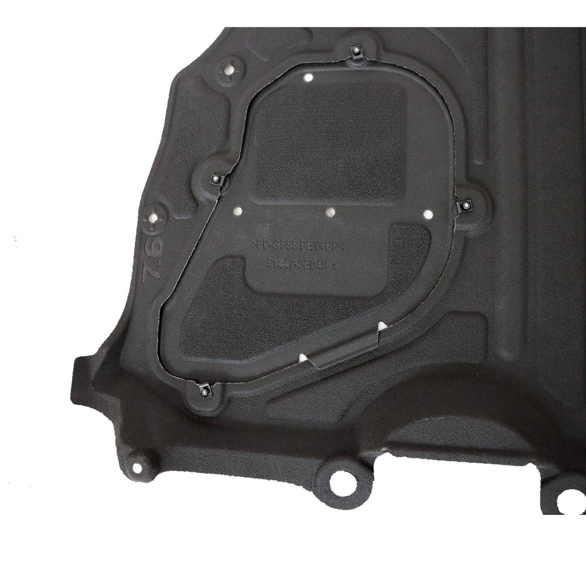 514200E041 Rear Lower Engine Splash Shield For 21- 2024 Toyota Highlander Hybrid