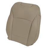 Right Passenger Bottom Leather Seat Cover Tan For 15-19 Subaru Outback Legacy
