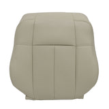 2006 2007 2008 2009 2010 For Infiniti M35 M45 Driver Side Top Seat Cover Tan