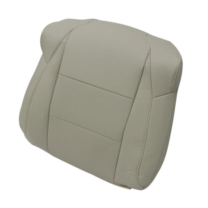 Fit For 2013-2018 Acura RDX 4-Door Passenger Upper Leather Seat Cover Tan New