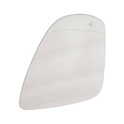 Right Side Heated Mirror Glass w/ Blind Spot For Mercedes C300 GLC300 E400 S550