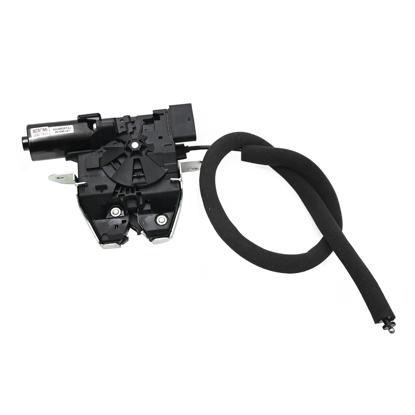 For Mercedes-Benz 2013-2020 S450 S560 SL550 2317500085 Trunk Latch Lock Actuator