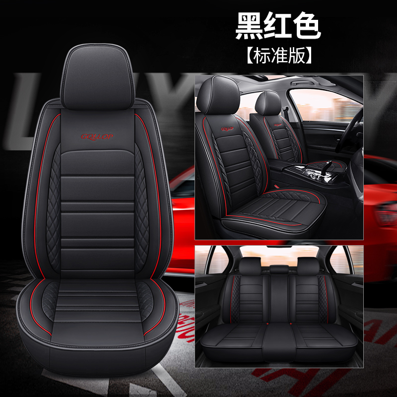 For Toyota Faux Leather Car Breathable 5-Seat Covers Front Rear Cushion Black