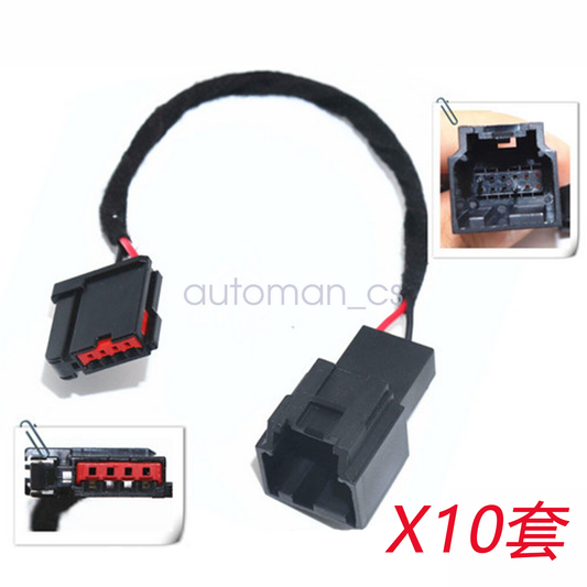 10x Fit Ford SYNC 2 to SYNC 3 USB Media Hub Power Harness Adaptor CARPLAY Gen1