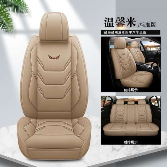 For Honda Quilted Leather Car 5-Seat Cover Front & Rear Seat Protector Beige