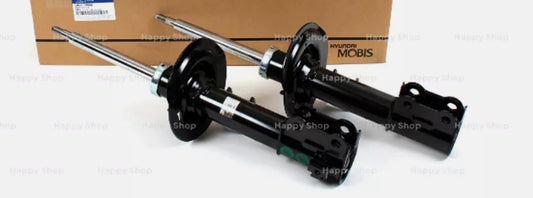 Pair LH&RH 546512M650 For Hyundai Genesis Coupe 2013-2016 Front Shock Strut NEW