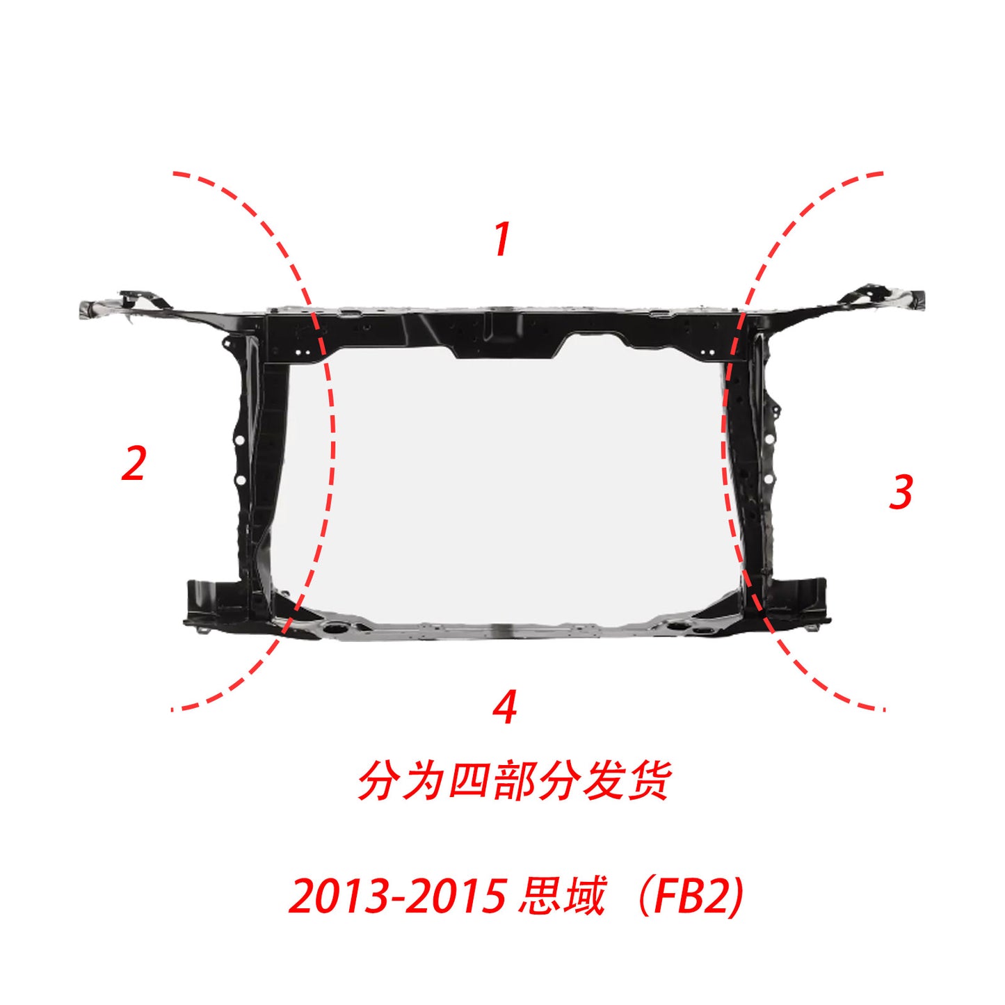 For Honda Civic 2013 2014 2015 Front Radiator Support HO1225172 60400TR3A02ZZ