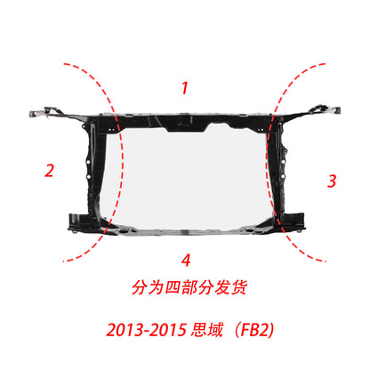 For Honda Civic 2013 2014 2015 Front Radiator Support HO1225172 60400TR3A02ZZ