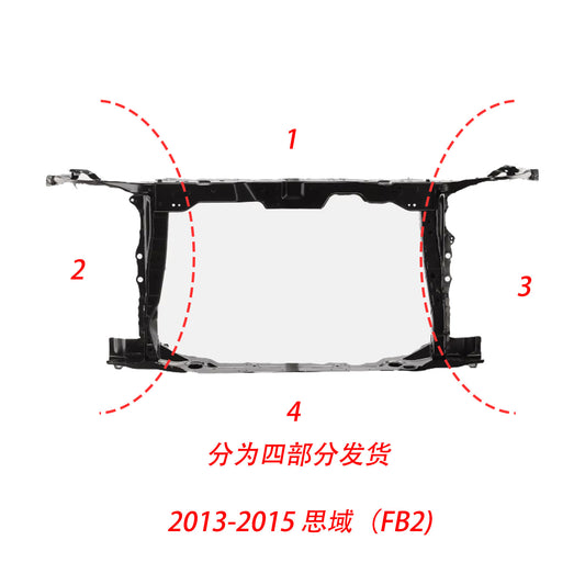 For Honda Civic 2013 2014 2015 Front Radiator Support HO1225172 60400TR3A02ZZ