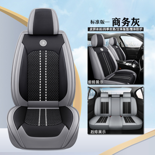 For Toyota Full Set 5-Seat Cover Front & Rear PU Leather Protector Cushion Gray