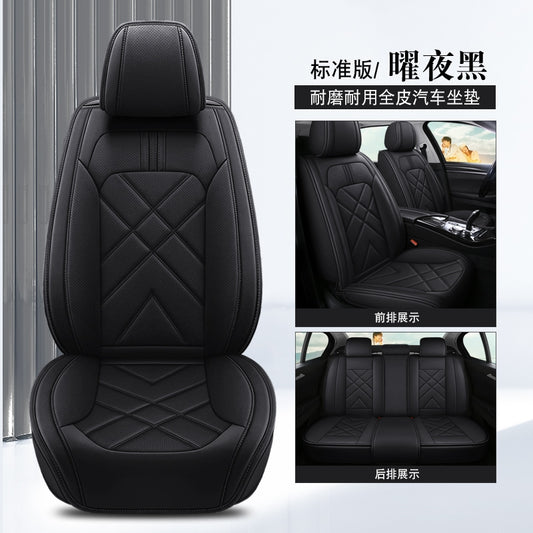 For Toyota Corolla Car 5-Seat Cover Full Set Leather Protector Cushion Pad Black