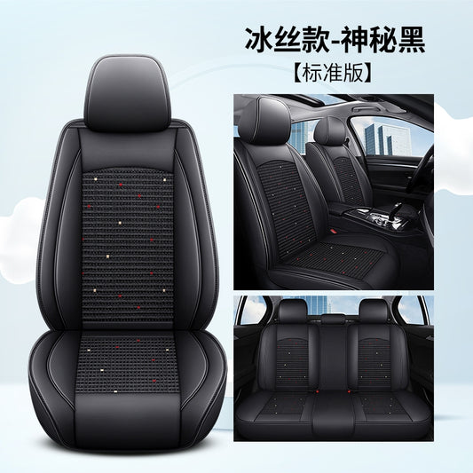 For Honda Car 5-Seat Cover Full Set Ice?Silk?&?Leather Protector Cushion Black