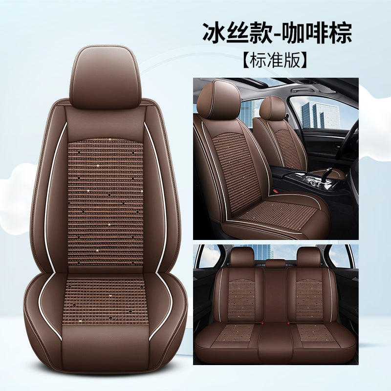 Fits Honda Car 5-Seat Cover Full Set Ice?Silk?&?Leather Protector Cushion Brown