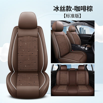 Fits Honda Car 5-Seat Cover Full Set Ice?Silk?&?Leather Protector Cushion Brown
