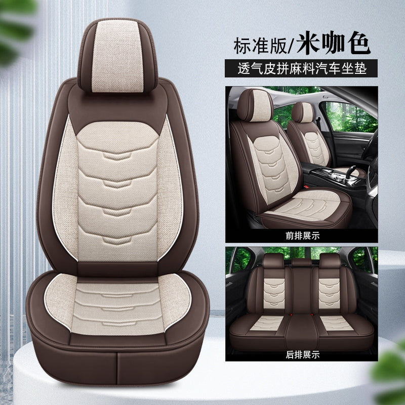 Luxury PU Leather Full Surround Car Seat Protector Seat Cover For Toyota Tan