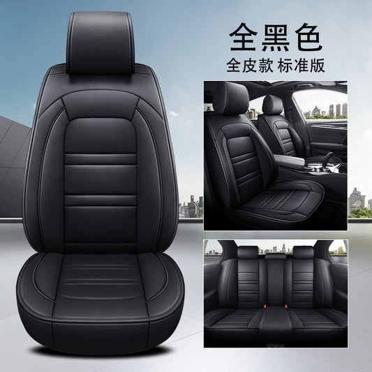For Toyota Car 5-Seat Cover Front & Rear Faux Leather Protector Cushion Black