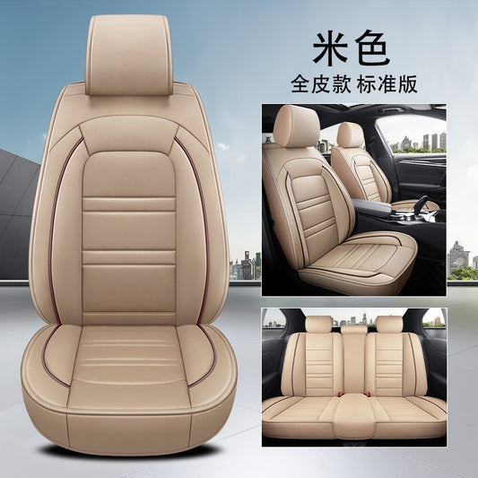 For Toyota Car 5-Seat Cover Full Set Front & Rear PU Leather Protector Pad Tan