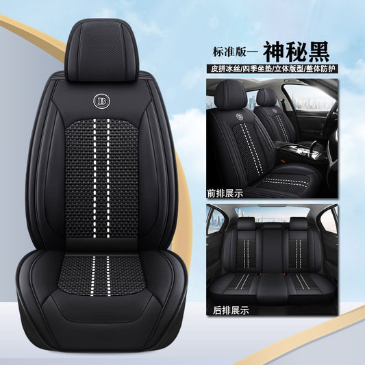 For Toyota Highlander Camry Tacoma Car Front & Rear 5-Seat Covers Faux Leather