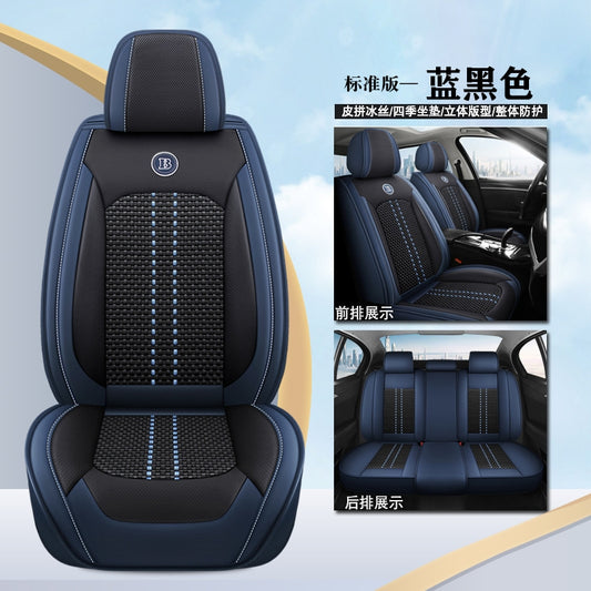 For Toyota RAV4 4Runner Camry Tacoma Car Front & Rear 5-Seat Covers PU Leather
