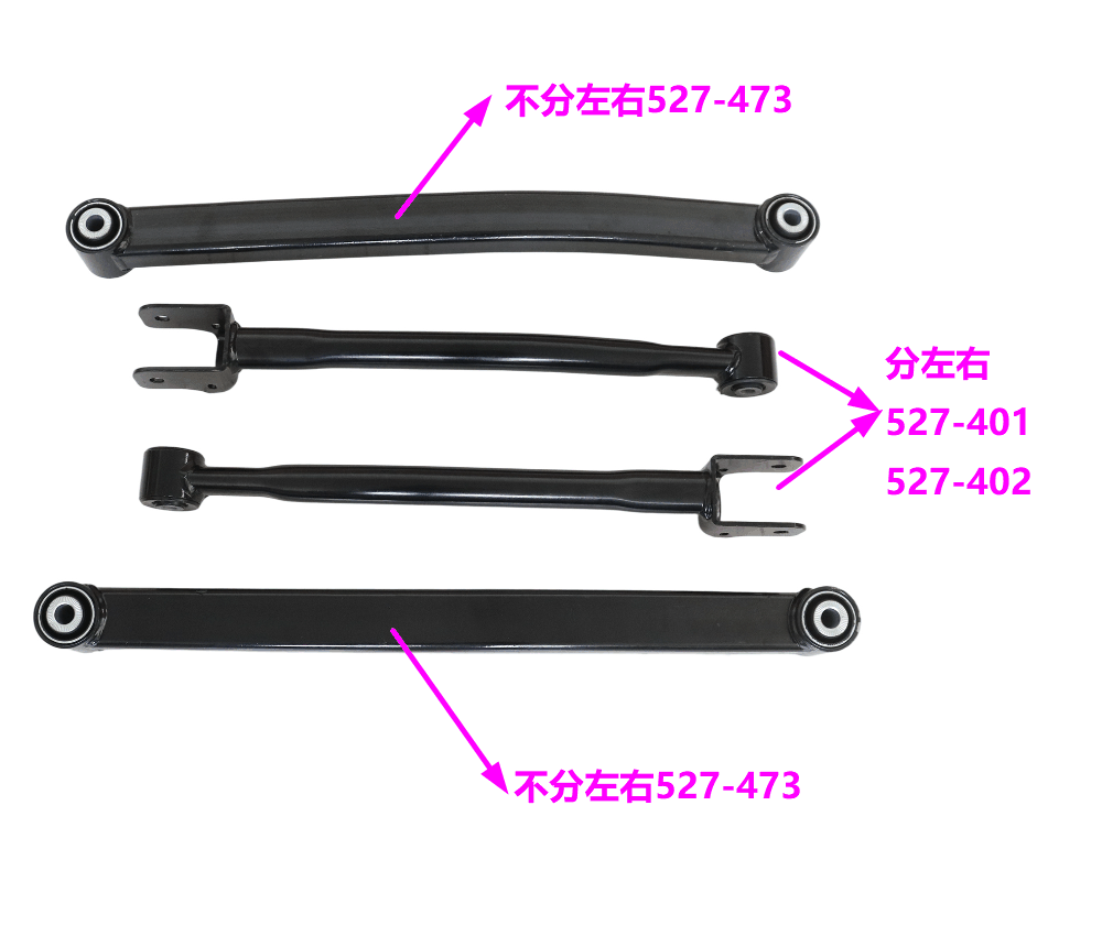 4Pcs Control Arm Set Fits 2020-2023 Jeep Gladiator Fits 2018-2023 Wrangler NEW