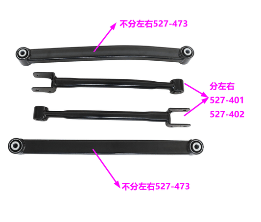 4Pcs Control Arm Set Fits 2020-2023 Jeep Gladiator Fits 2018-2023 Wrangler NEW